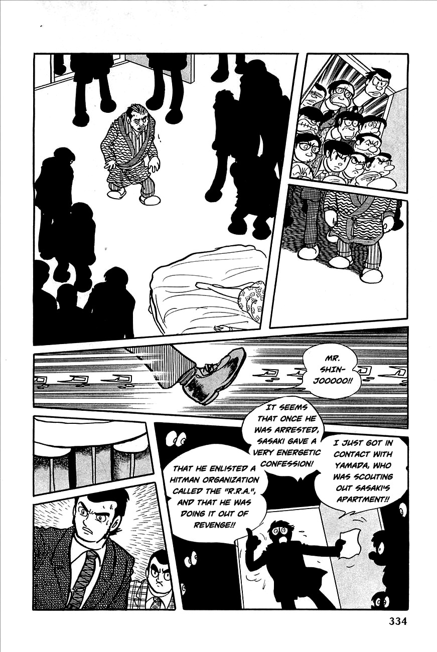 Robot Keiji Chapter 11 page 45 - Chapter 11