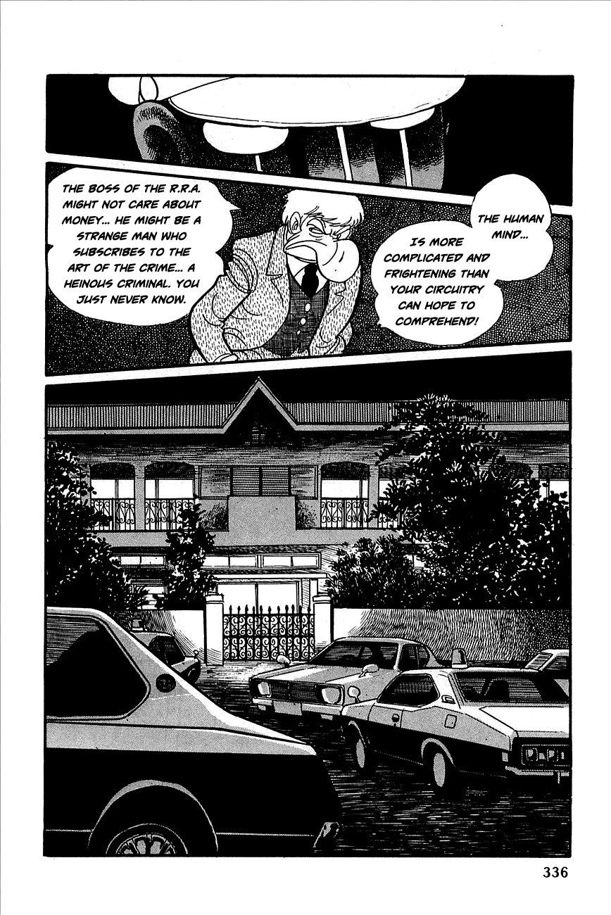 Robot Keiji Chapter 11 page 47 - Chapter 11