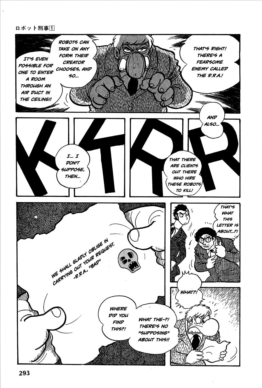 Robot Keiji Chapter 11 page 6 - Chapter 11