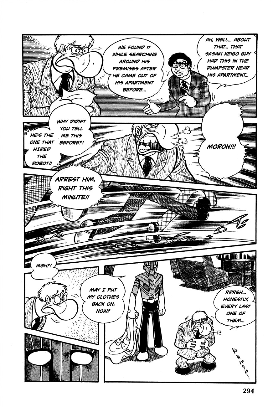 Robot Keiji Chapter 11 page 7 - Chapter 11