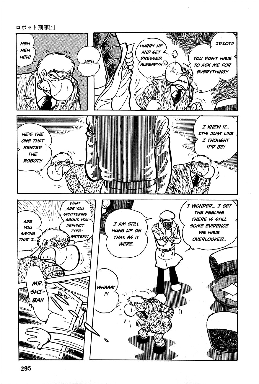 Robot Keiji Chapter 11 page 8 - Chapter 11
