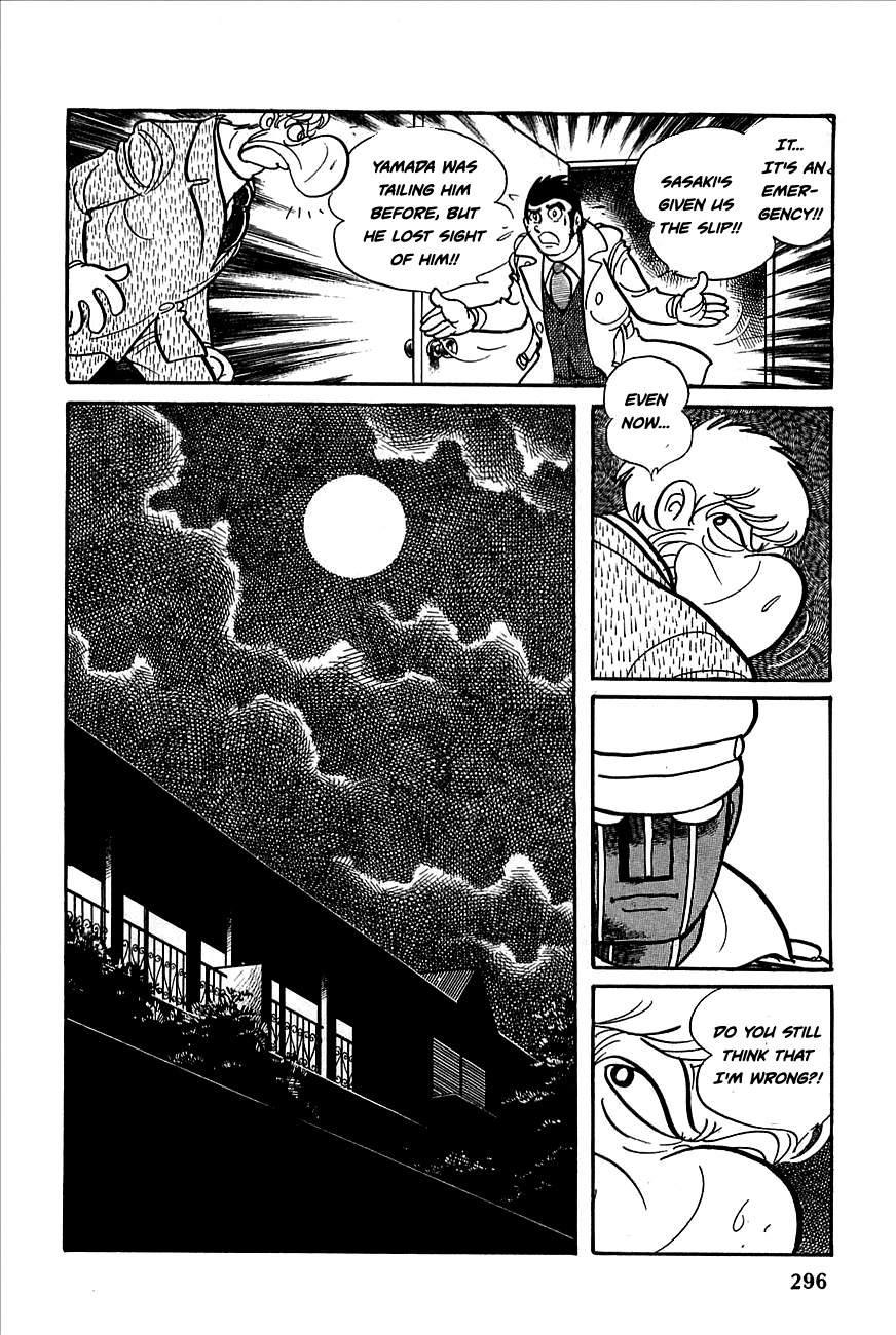 Robot Keiji Chapter 11 page 9 - Chapter 11
