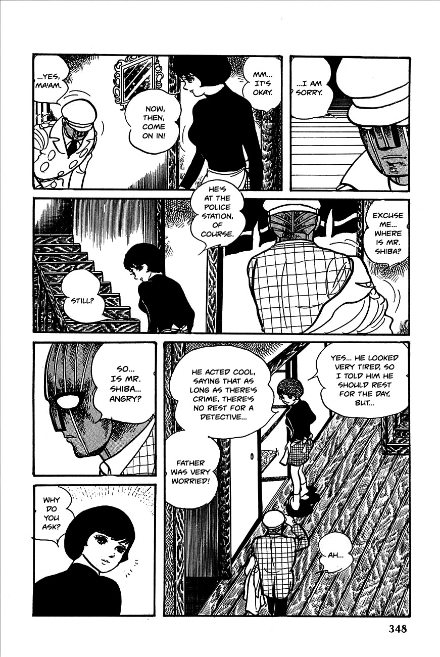 Robot Keiji Chapter 13 page 10 - Chapter 13