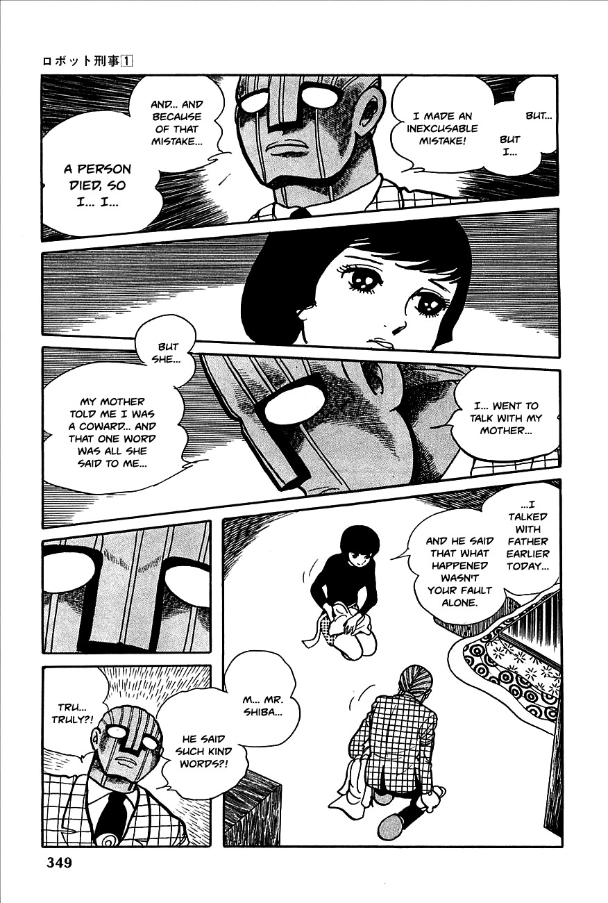 Robot Keiji Chapter 13 page 11 - Chapter 13