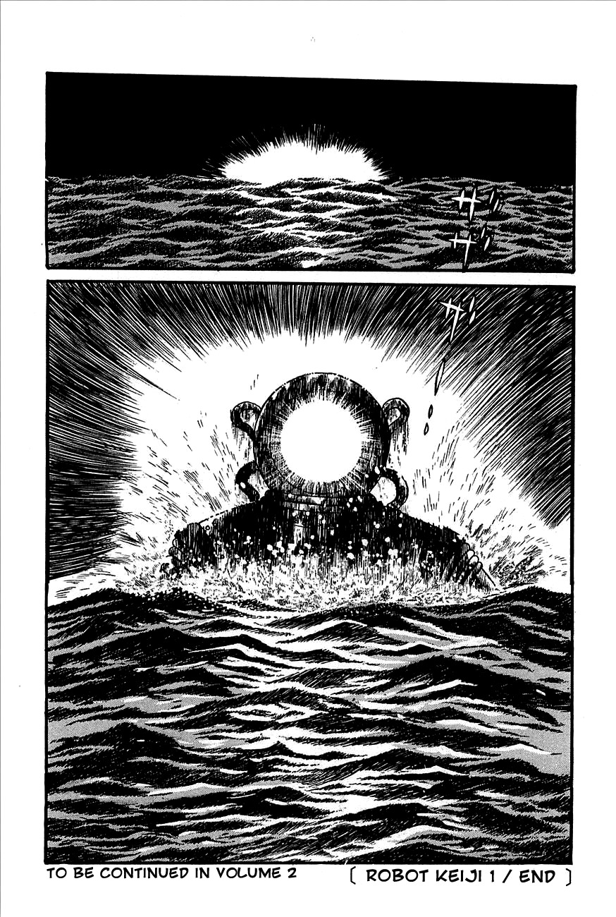 Robot Keiji Chapter 13 page 15 - Chapter 13