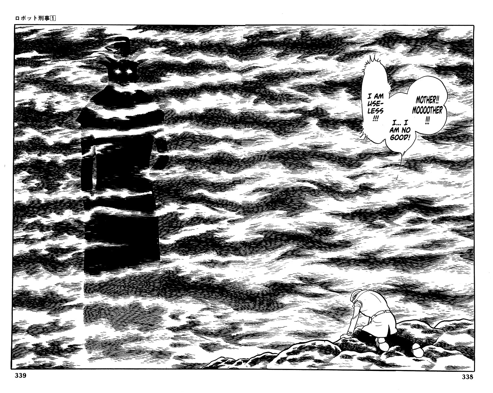 Robot Keiji Chapter 13 page 2 - Chapter 13