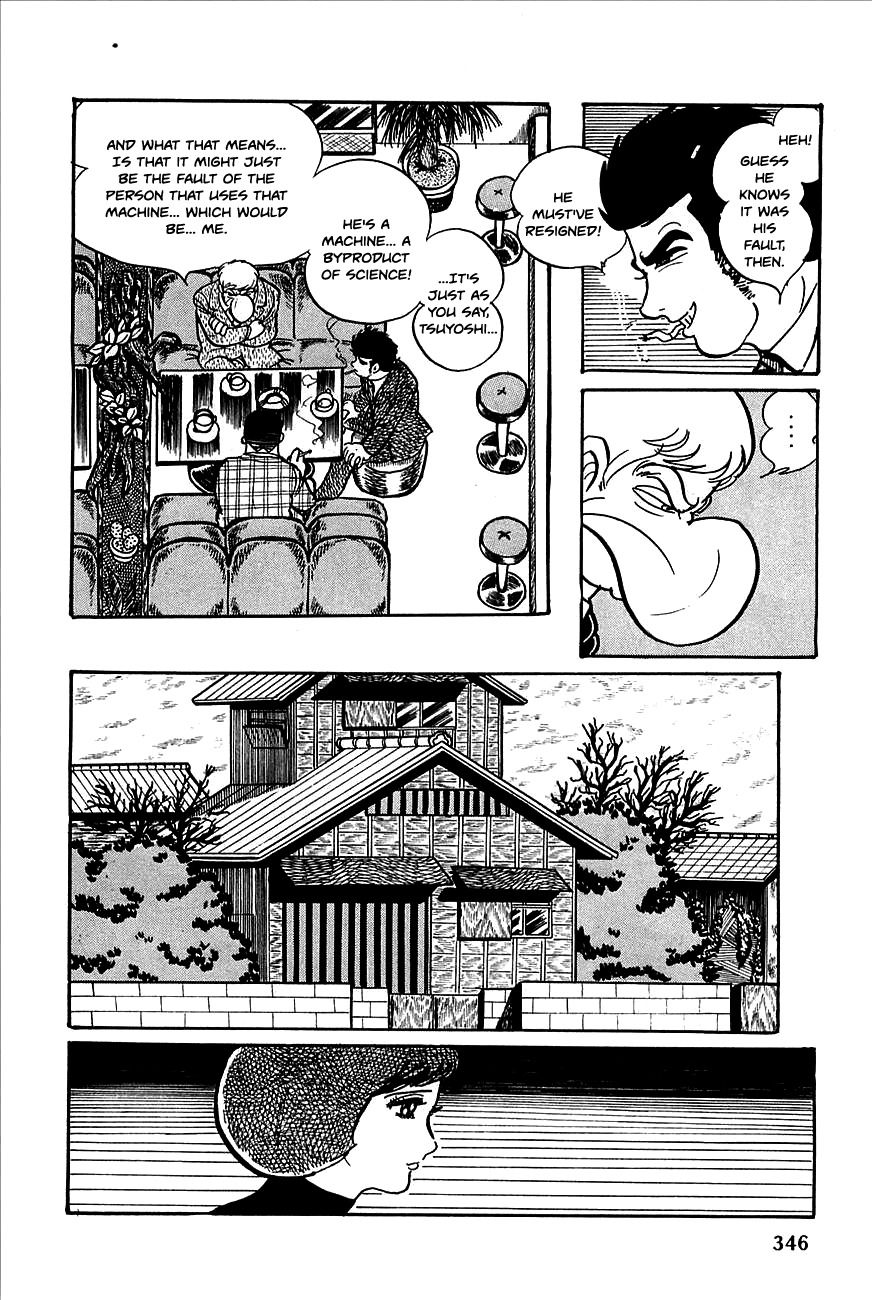 Robot Keiji Chapter 13 page 8 - Chapter 13