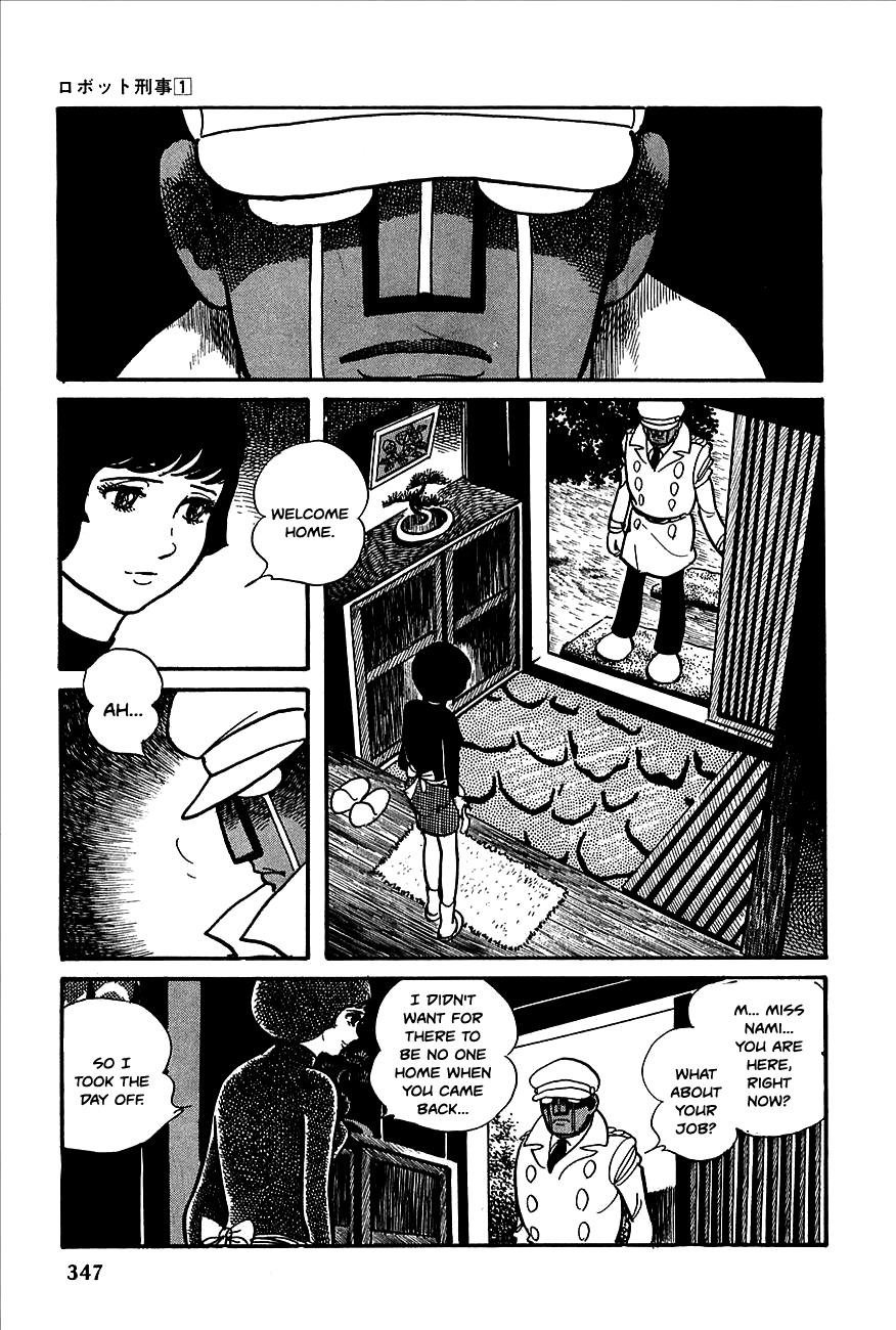 Robot Keiji Chapter 13 page 9 - Chapter 13