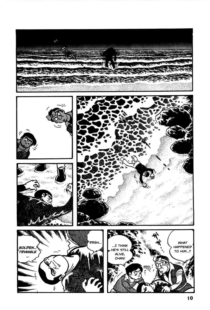 Robot Keiji Chapter 14 page 10 - Chapter 14