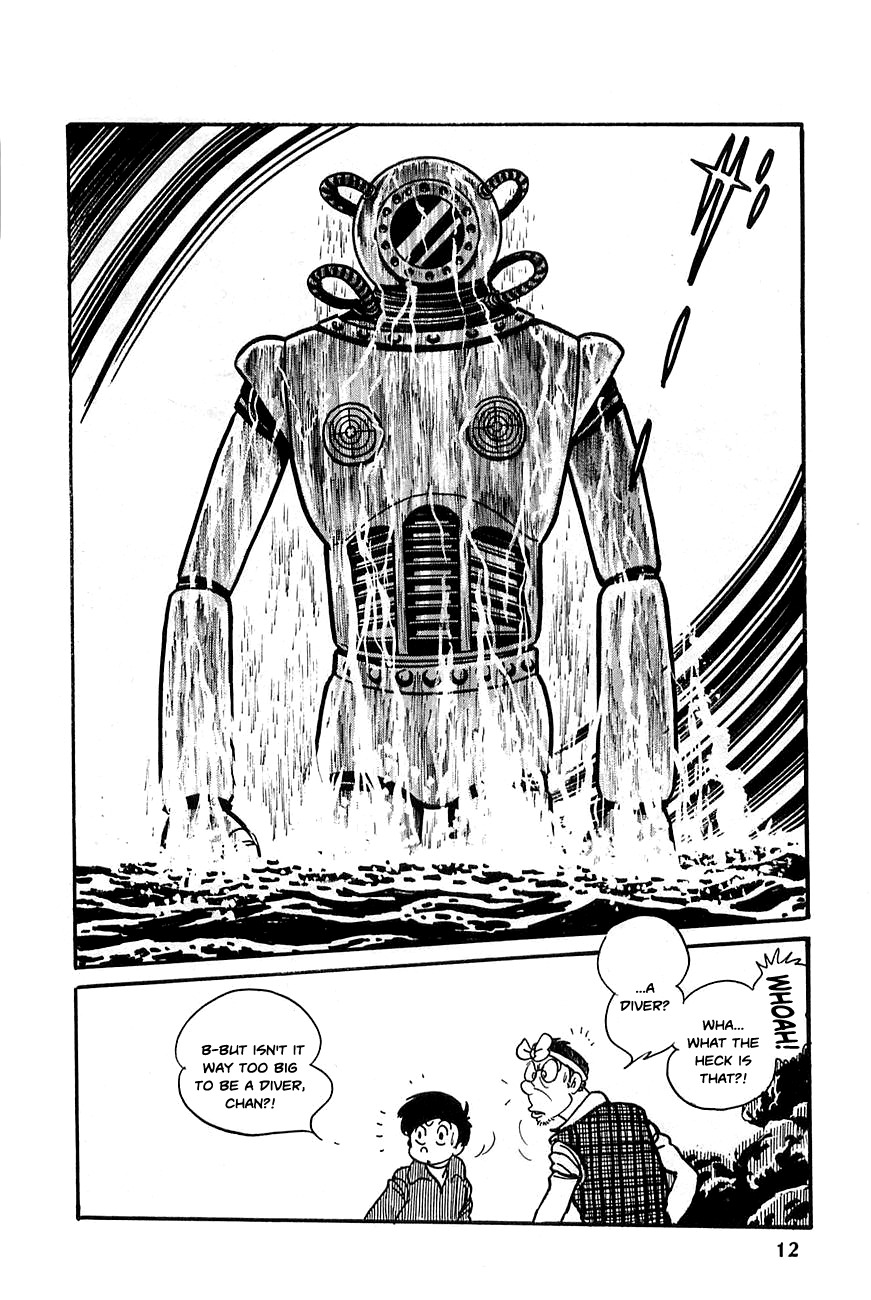 Robot Keiji Chapter 14 page 12 - Chapter 14