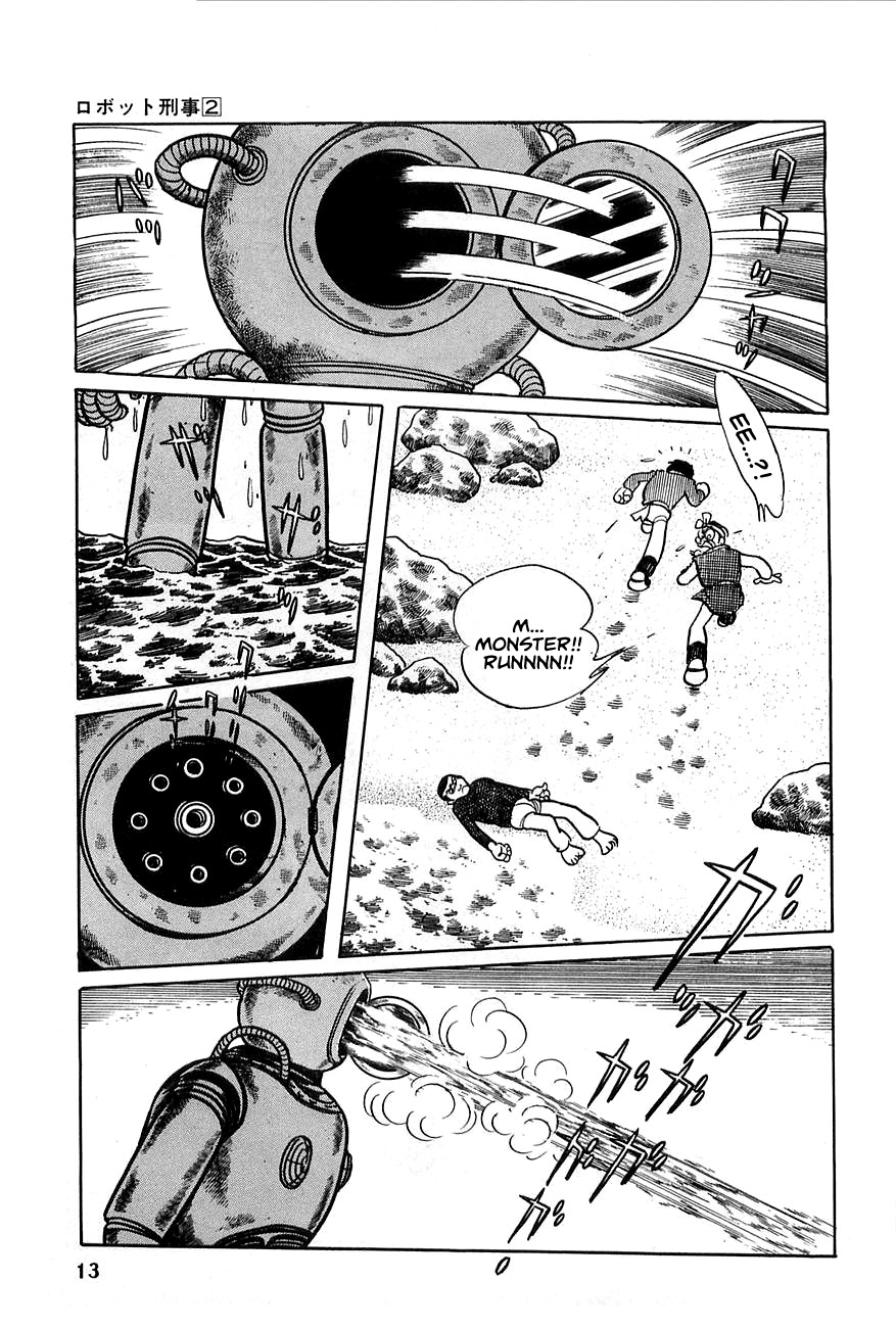 Robot Keiji Chapter 14 page 13 - Chapter 14