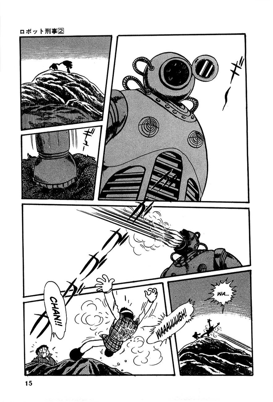 Robot Keiji Chapter 14 page 15 - Chapter 14
