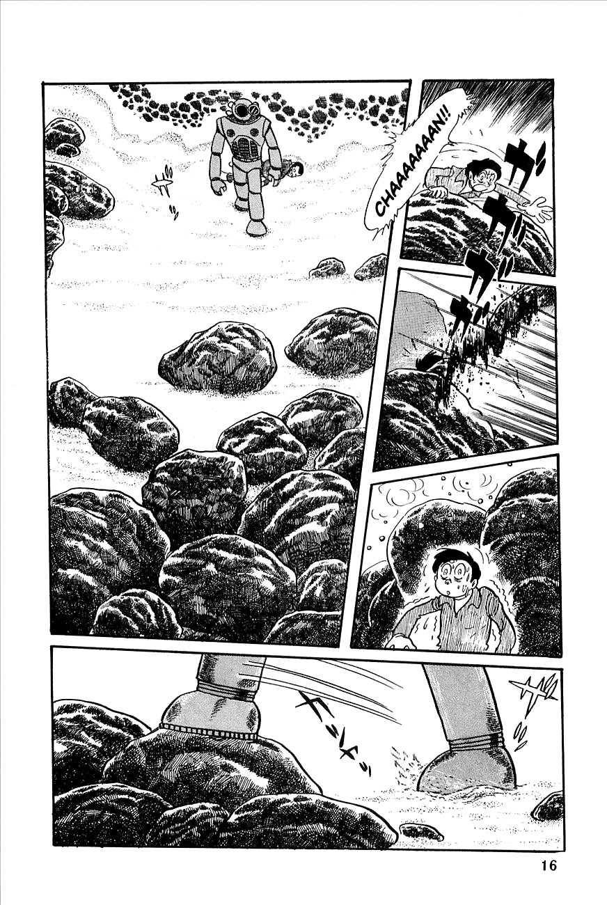 Robot Keiji Chapter 14 page 16 - Chapter 14