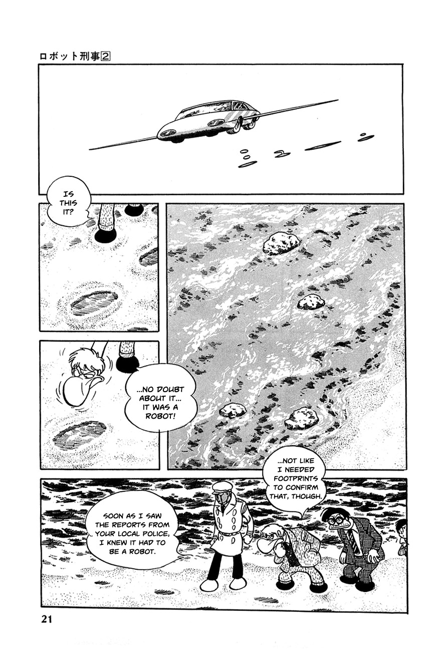 Robot Keiji Chapter 14 page 20 - Chapter 14