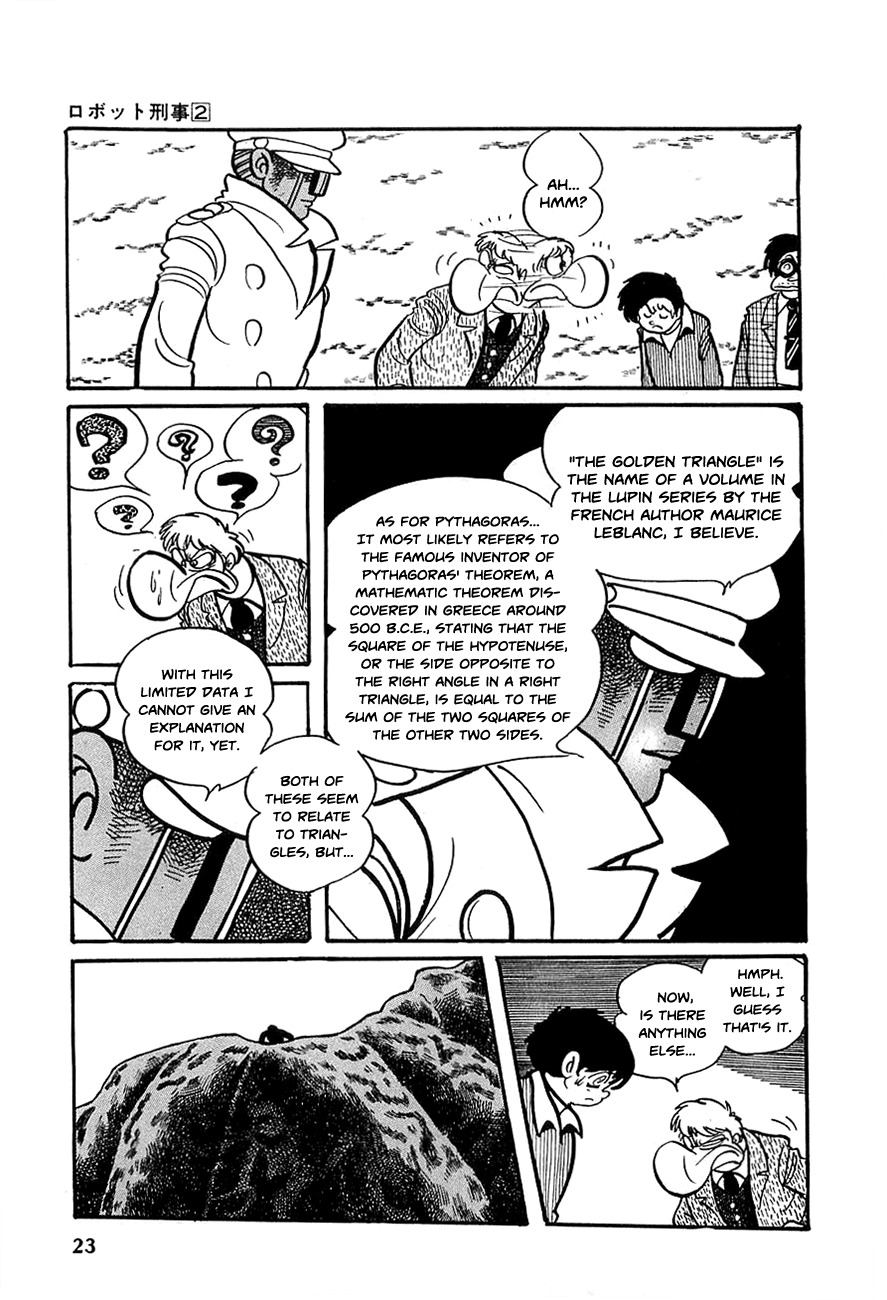 Robot Keiji Chapter 14 page 22 - Chapter 14
