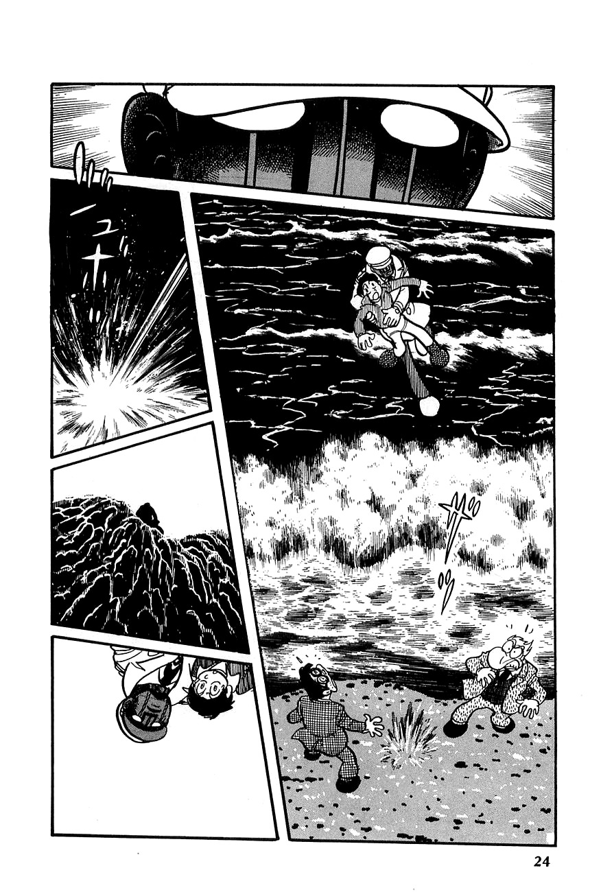 Robot Keiji Chapter 14 page 23 - Chapter 14