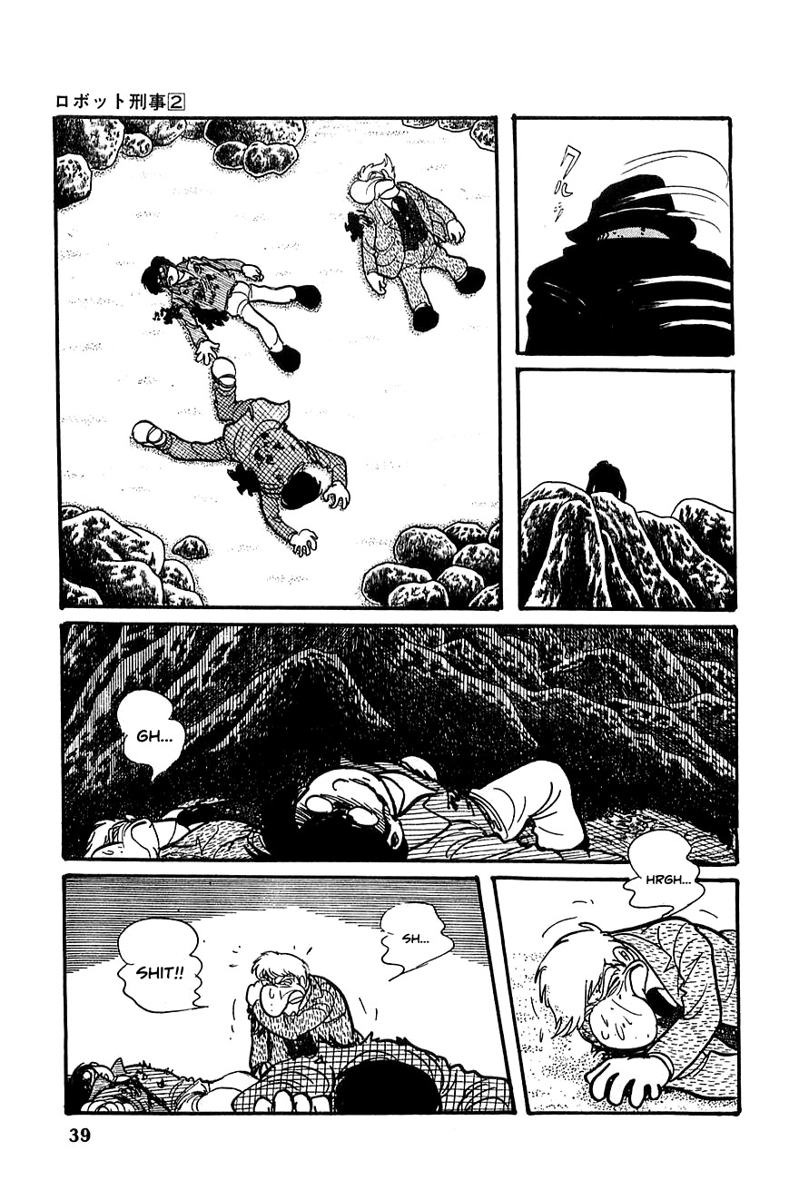 Robot Keiji Chapter 14 page 36 - Chapter 14