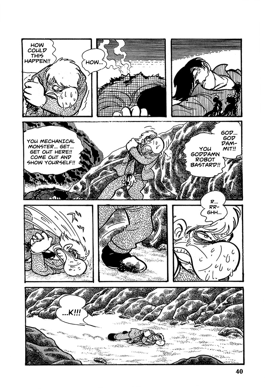 Robot Keiji Chapter 14 page 37 - Chapter 14