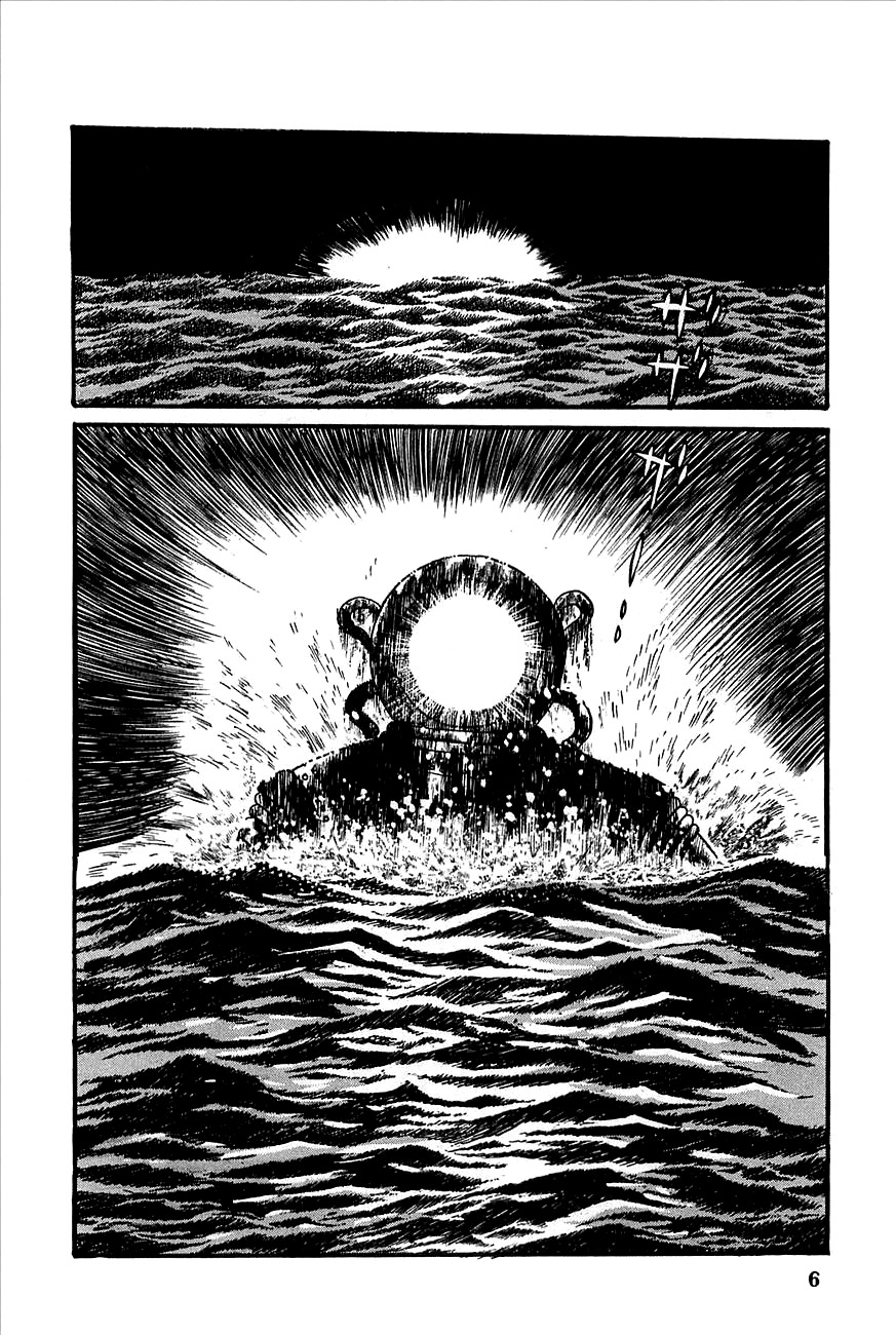 Robot Keiji Chapter 14 page 7 - Chapter 14