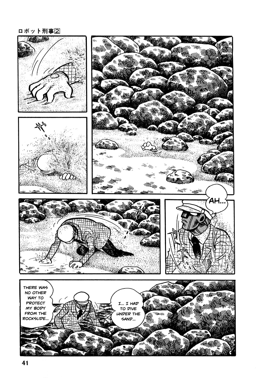 Robot Keiji Chapter 15 page 1 - Chapter 15