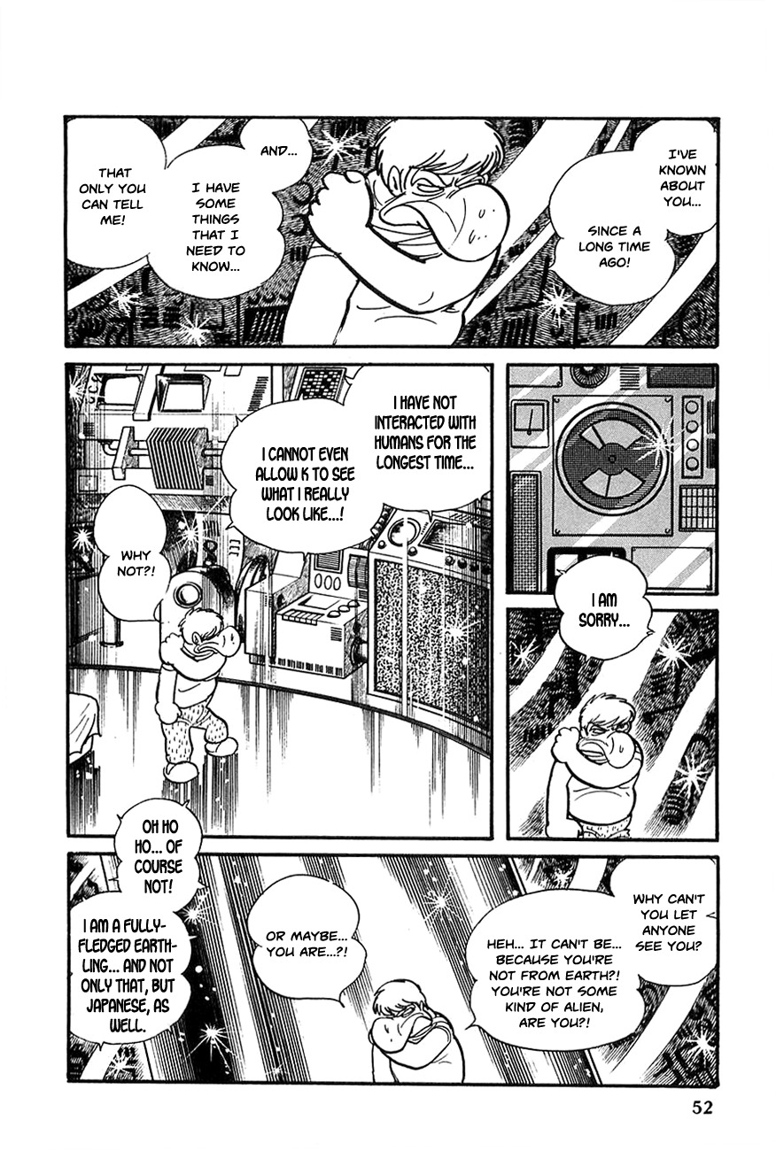 Robot Keiji Chapter 15 page 10 - Chapter 15