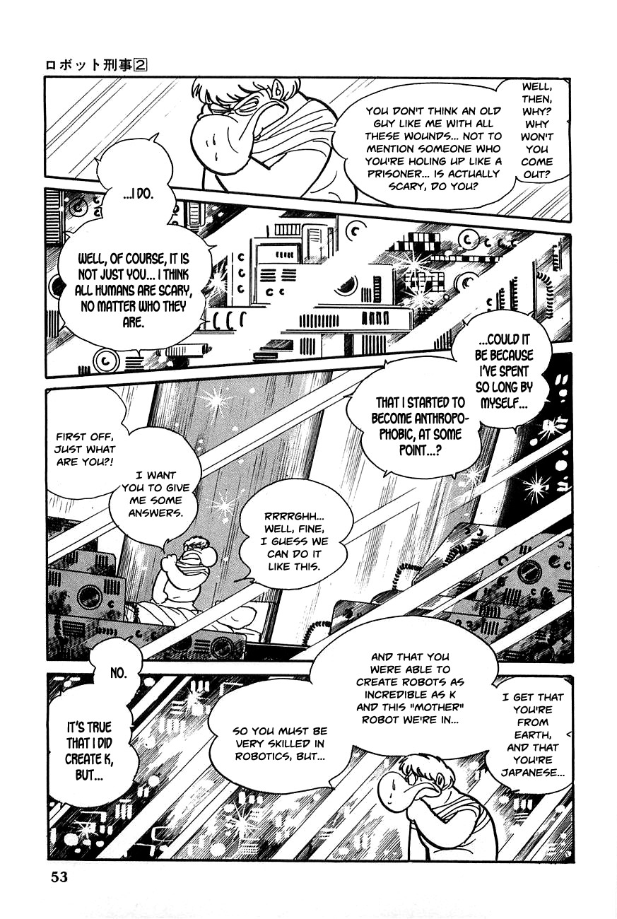 Robot Keiji Chapter 15 page 11 - Chapter 15