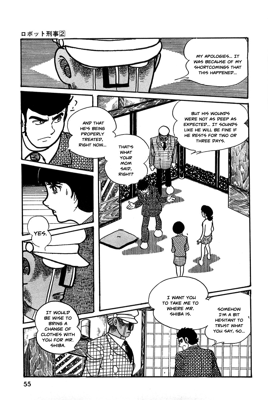 Robot Keiji Chapter 15 page 13 - Chapter 15