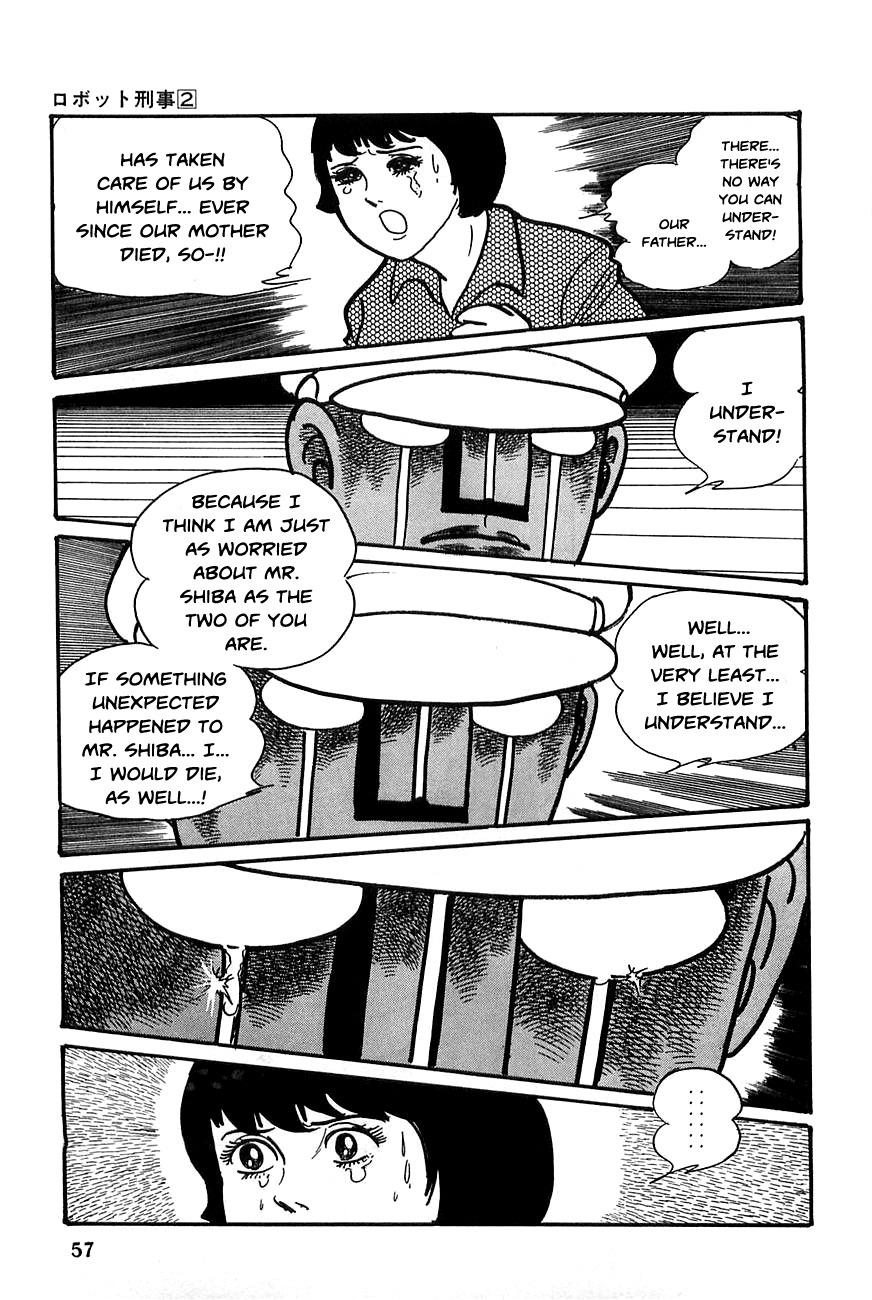 Robot Keiji Chapter 15 page 15 - Chapter 15