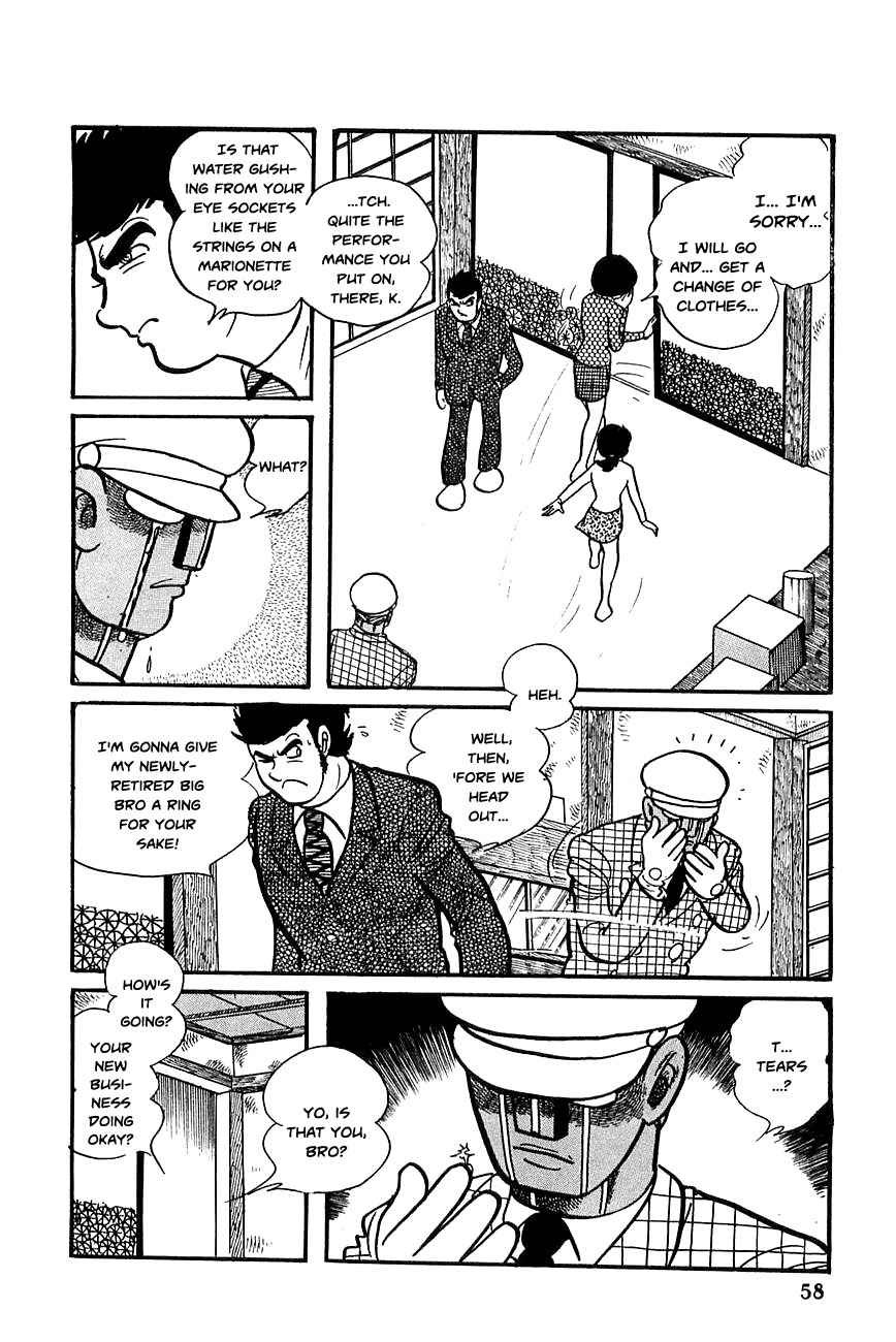 Robot Keiji Chapter 15 page 16 - Chapter 15