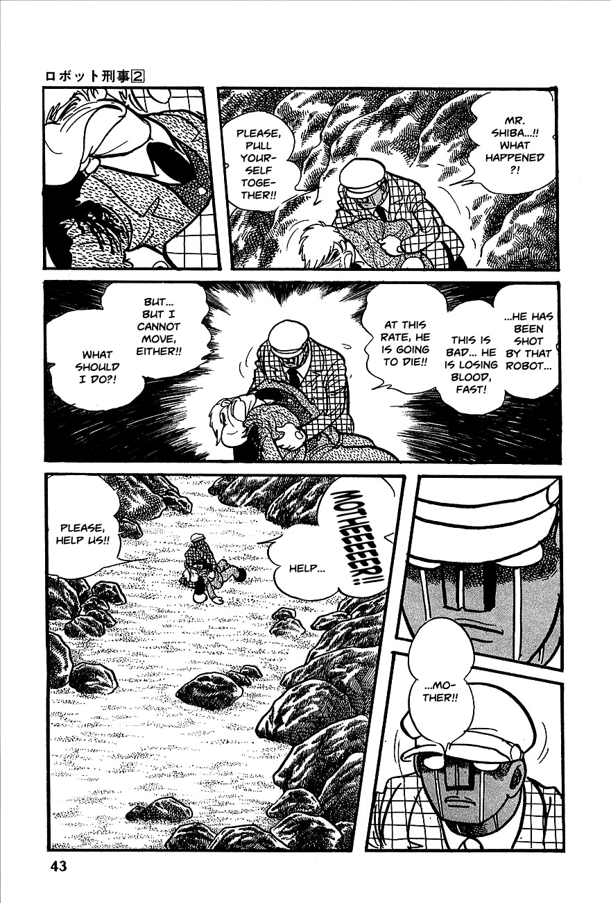 Robot Keiji Chapter 15 page 3 - Chapter 15