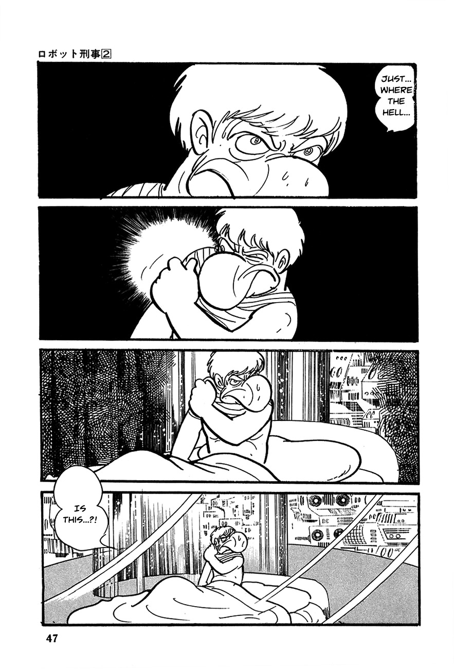 Robot Keiji Chapter 15 page 6 - Chapter 15