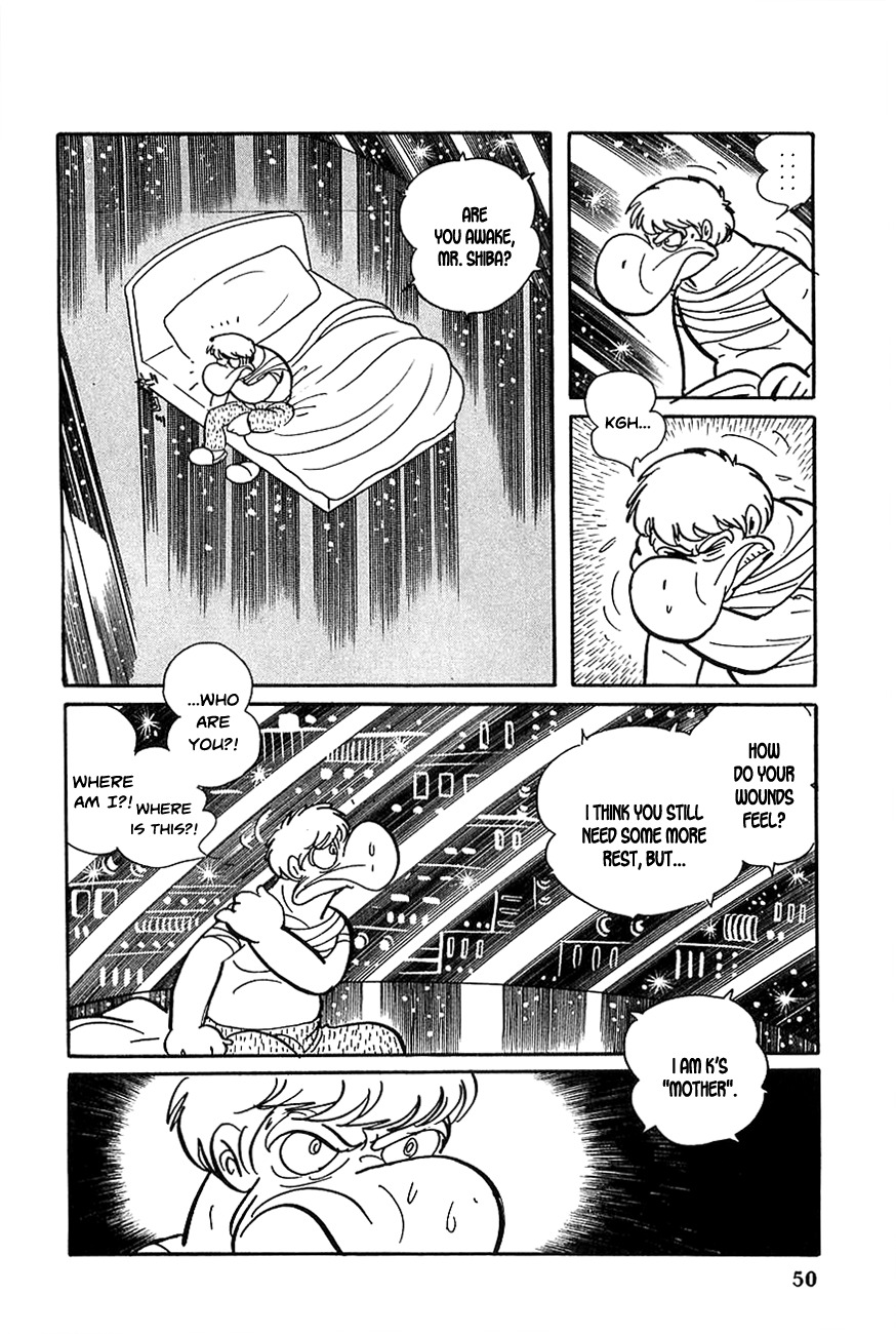 Robot Keiji Chapter 15 page 8 - Chapter 15