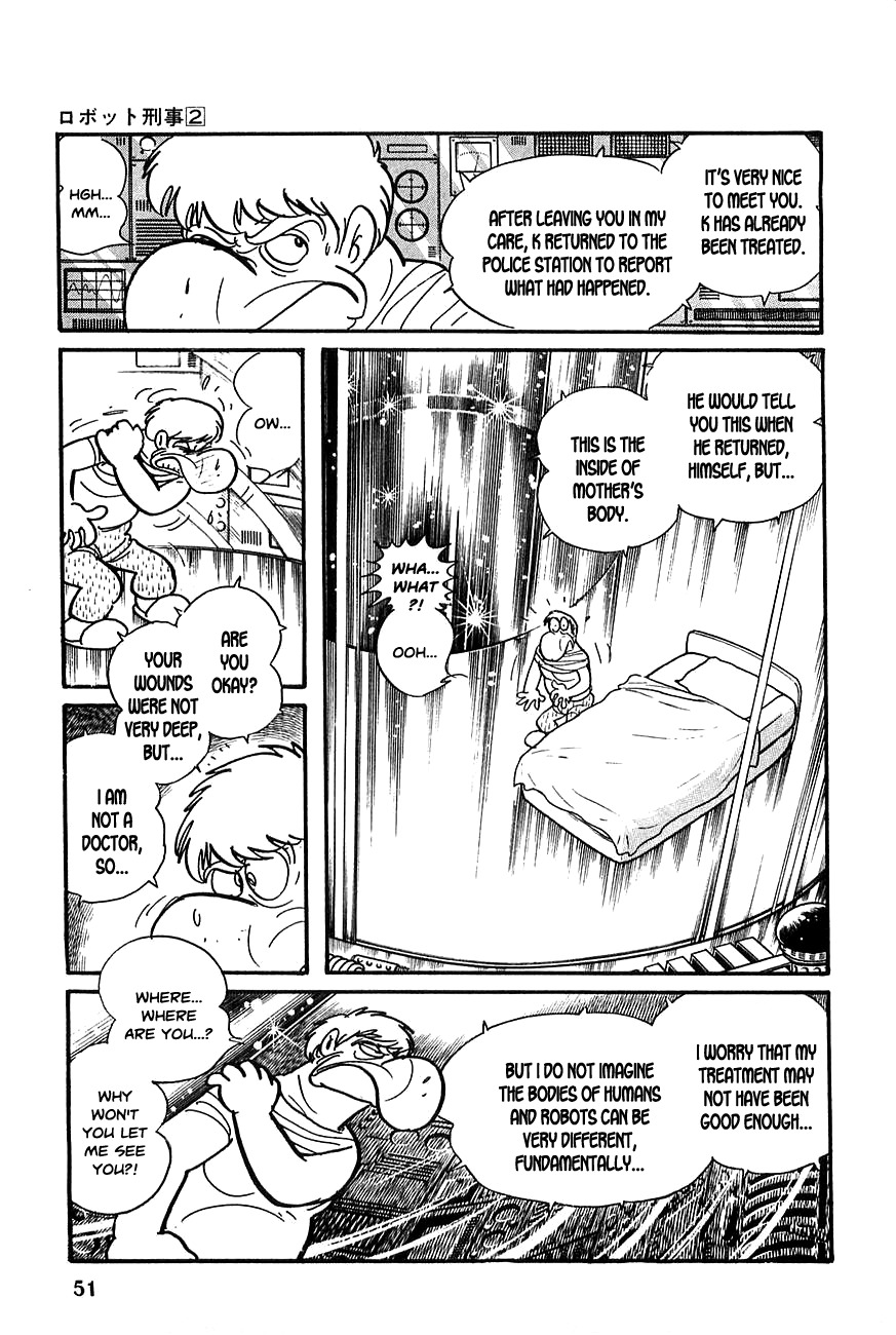 Robot Keiji Chapter 15 page 9 - Chapter 15