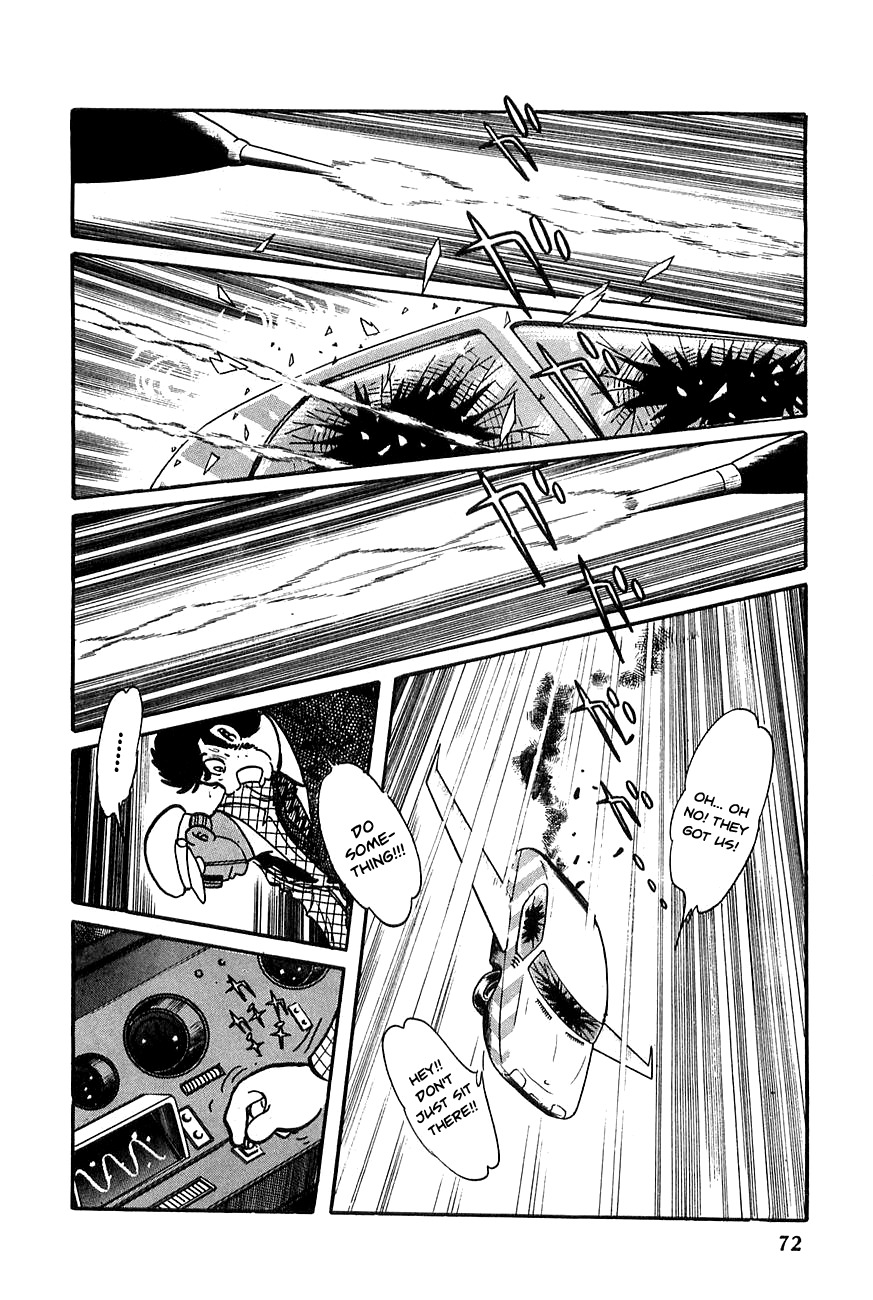 Robot Keiji Chapter 16 page 10 - Chapter 16