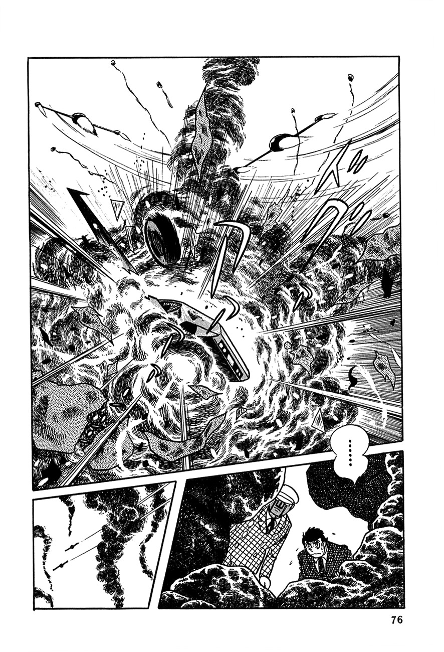 Robot Keiji Chapter 16 page 14 - Chapter 16