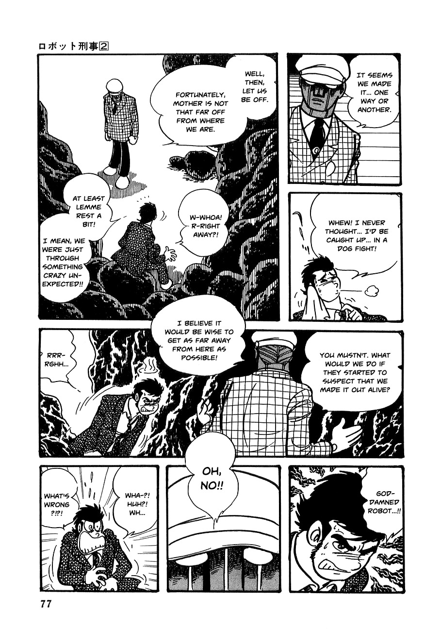 Robot Keiji Chapter 16 page 15 - Chapter 16