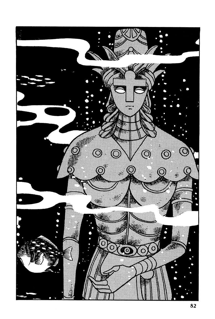 Robot Keiji Chapter 16 page 19 - Chapter 16