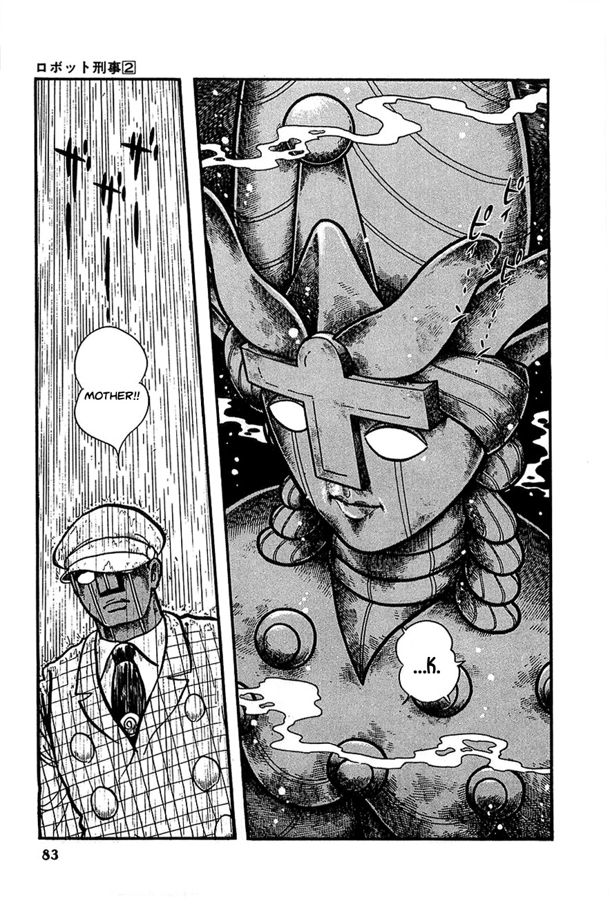 Robot Keiji Chapter 16 page 20 - Chapter 16