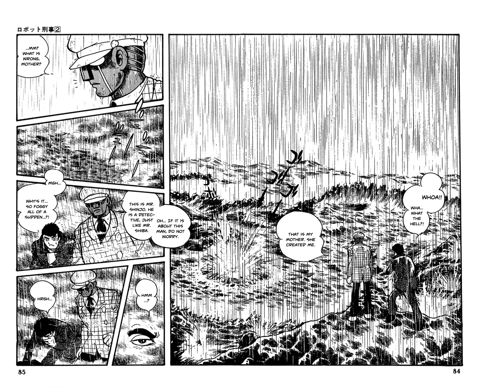 Robot Keiji Chapter 16 page 21 - Chapter 16