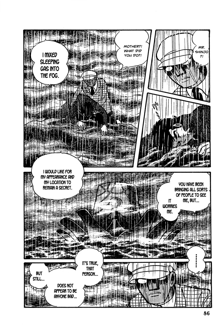 Robot Keiji Chapter 16 page 22 - Chapter 16