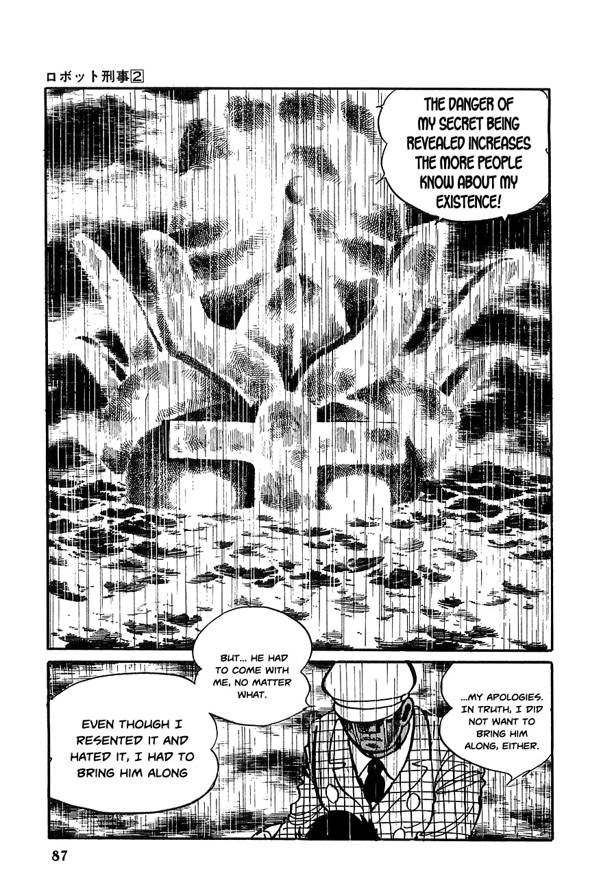 Robot Keiji Chapter 16 page 23 - Chapter 16