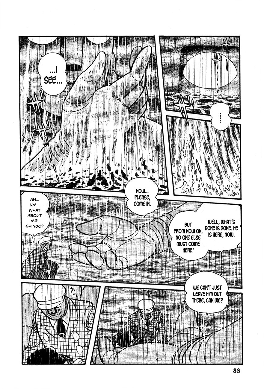Robot Keiji Chapter 16 page 24 - Chapter 16