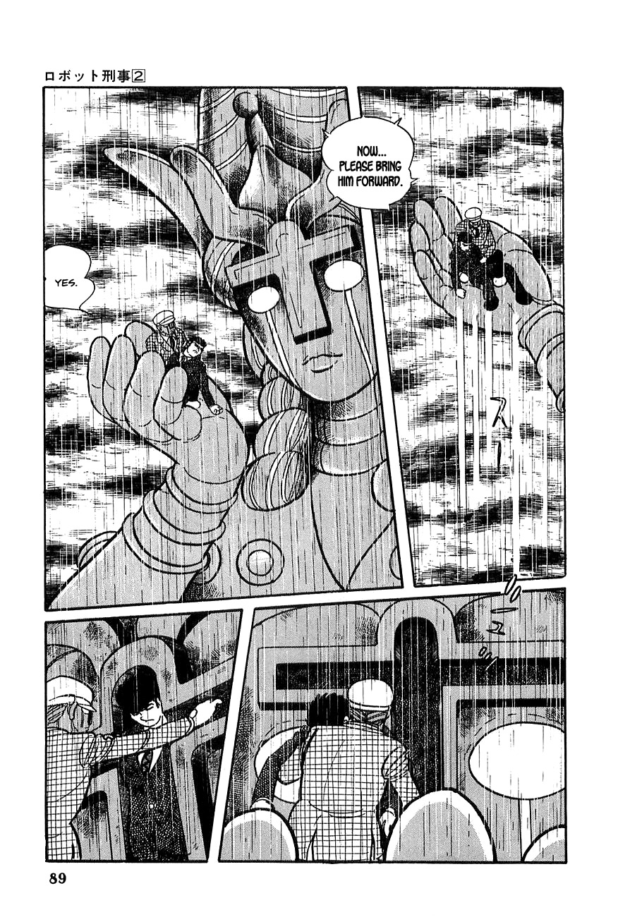 Robot Keiji Chapter 16 page 25 - Chapter 16