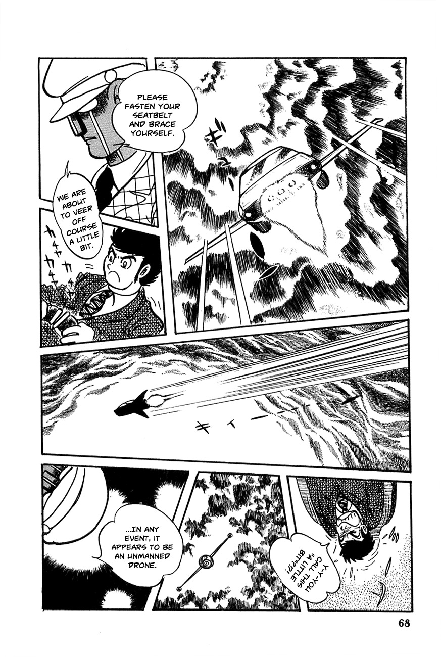 Robot Keiji Chapter 16 page 6 - Chapter 16