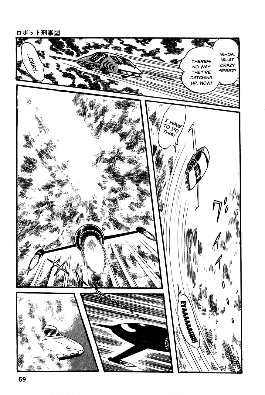Robot Keiji Chapter 16 page 7 - Chapter 16