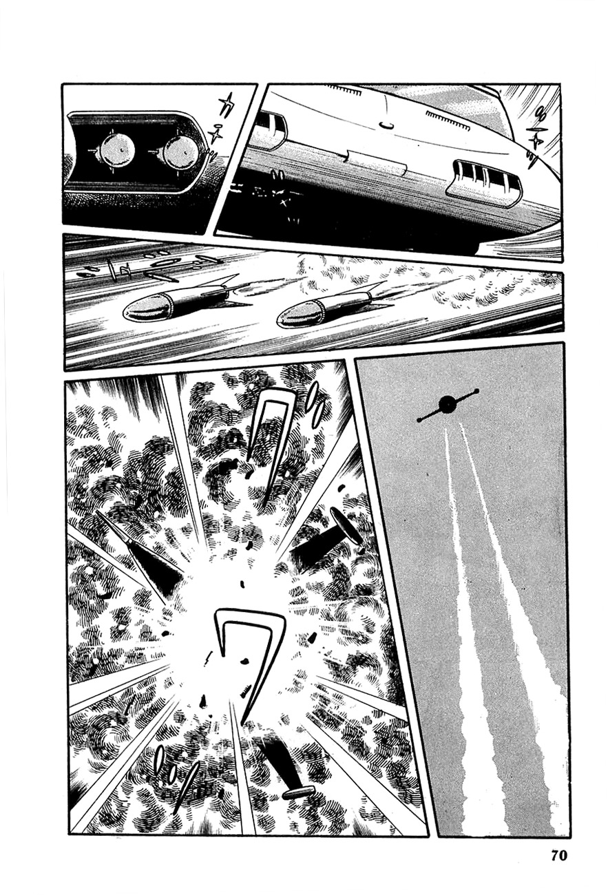 Robot Keiji Chapter 16 page 8 - Chapter 16