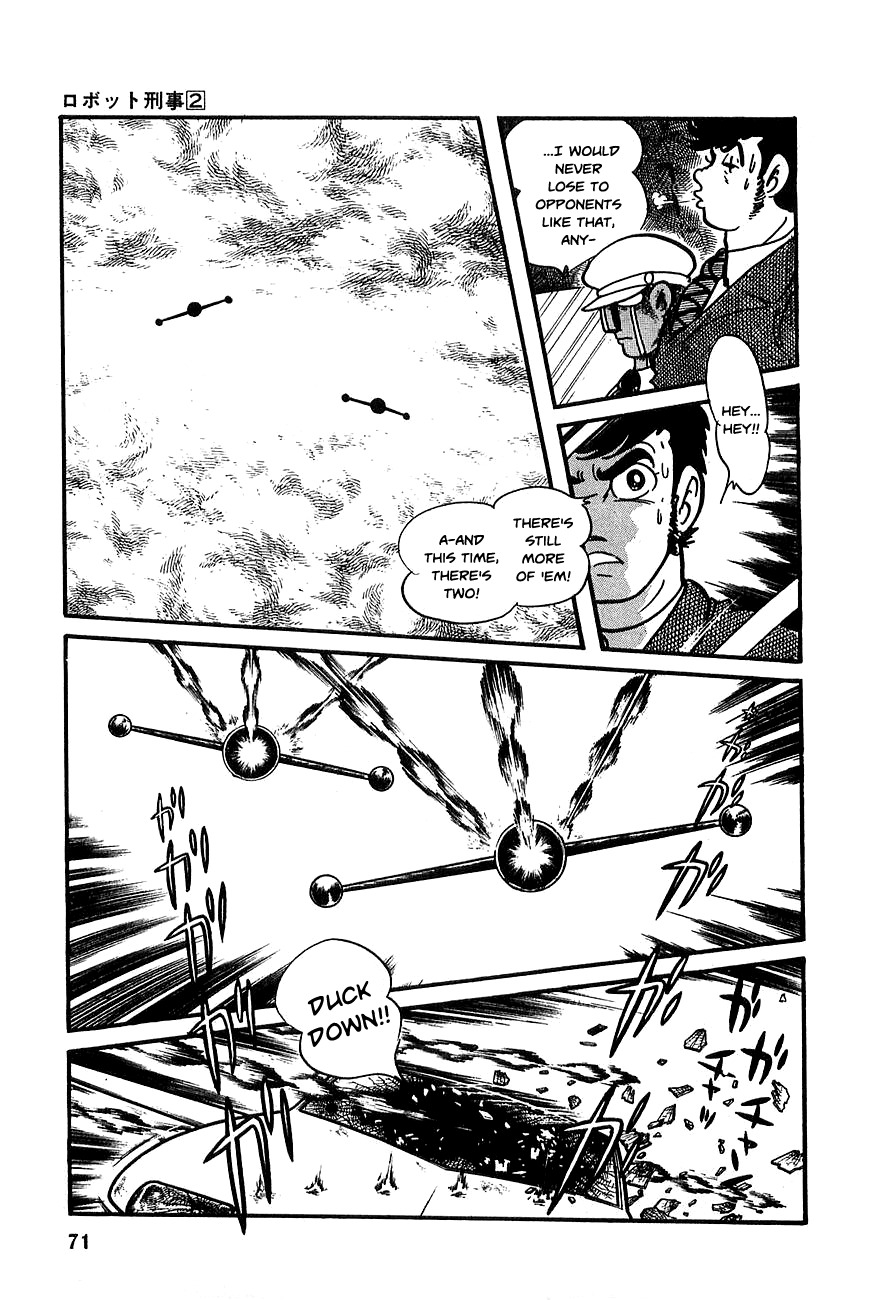 Robot Keiji Chapter 16 page 9 - Chapter 16