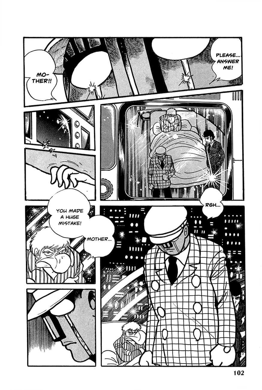 Robot Keiji Chapter 17 page 10 - Chapter 17