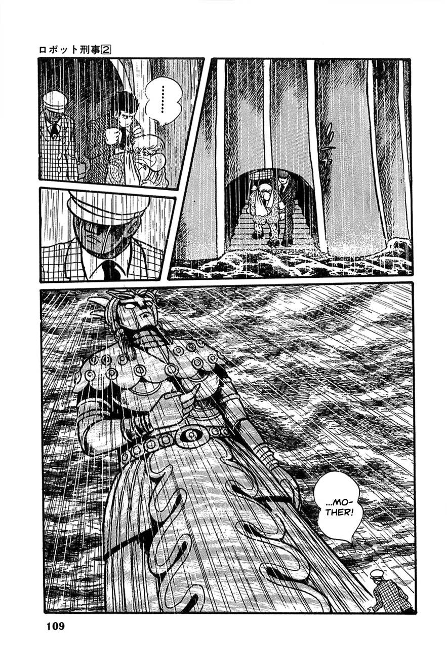 Robot Keiji Chapter 17 page 17 - Chapter 17