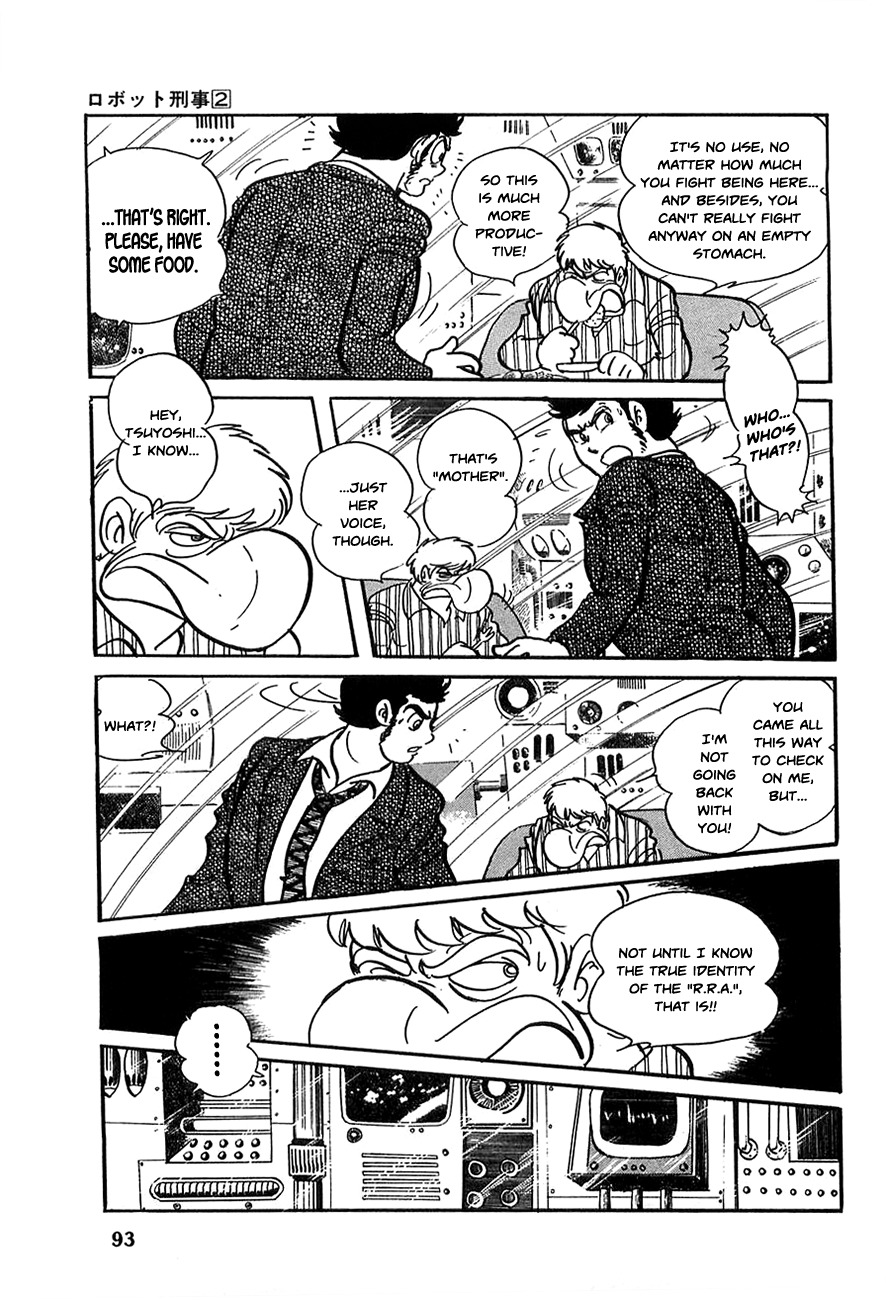 Robot Keiji Chapter 17 page 2 - Chapter 17